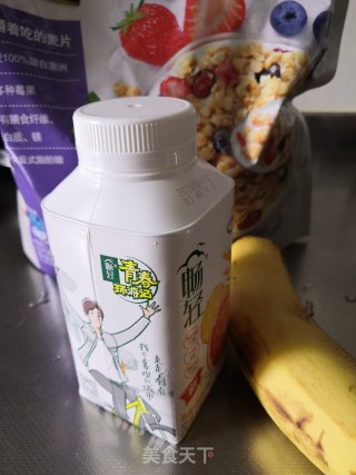 能量酸奶杯的做法步骤：1