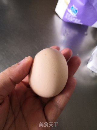 能量酸奶杯的做法步骤：2
