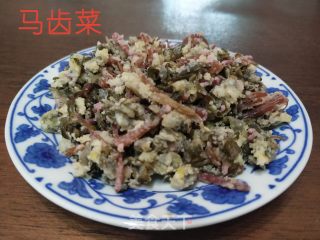 蒸马齿菜的做法步骤：8