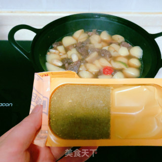 咖喱牛肉排炖土豆的做法步骤：9
