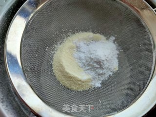 奶酪司康的做法步骤：3