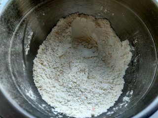 奶酪司康的做法步骤：4