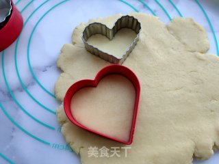 奶酪司康的做法步骤：7