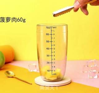 金菠萝爆柠茶的做法步骤：1