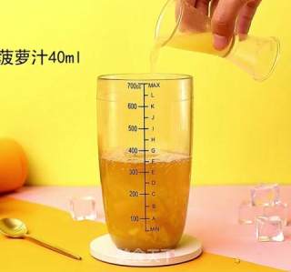 金菠萝爆柠茶的做法步骤：4