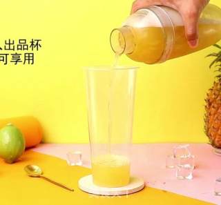金菠萝爆柠茶的做法步骤：9