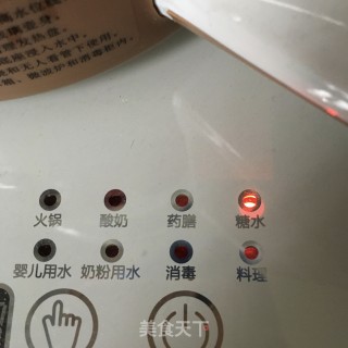 花酿樱桃冰水的做法步骤：10