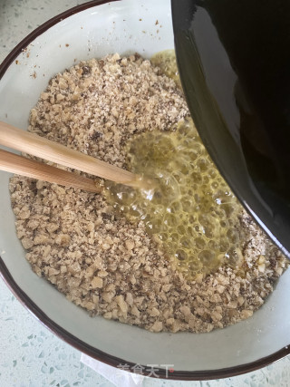 核桃馍的做法步骤：5