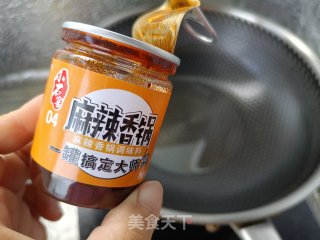 麻辣面的做法步骤：6
