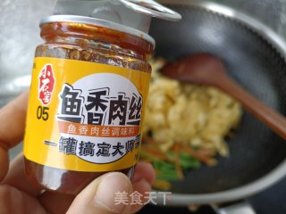 鱼香鸡蛋的做法步骤：8