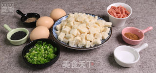 中式披萨的做法步骤：1