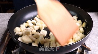 中式披萨的做法步骤：2