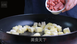 中式披萨的做法步骤：3