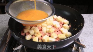 中式披萨的做法步骤：4