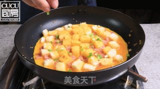 中式披萨的做法步骤：5