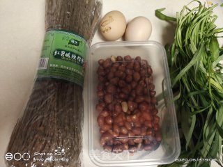酸辣土豆粉的做法步骤：2