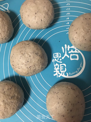 蓝莓吐司的做法步骤：8