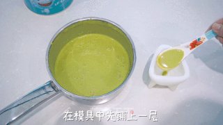 菌小宝的100种花式吃法之第15种|抹茶酸奶粽 端午在即 放“粽”一“夏”的做法步骤：3