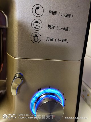 培根面包的做法步骤：3