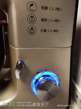 啤酒芝麻面包的做法步骤：3
