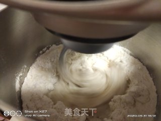 蔓越莓啤酒面包的做法步骤：2