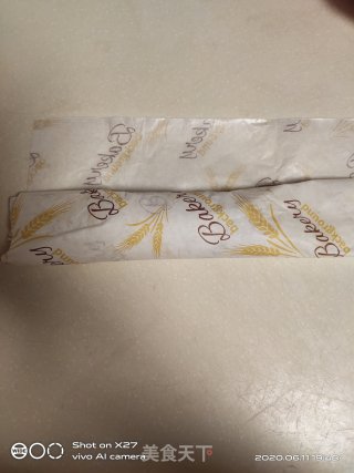 烤鸭肉饭团的做法步骤：4