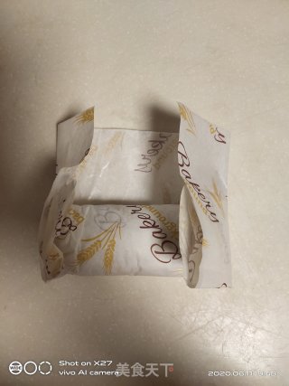 烤鸭肉饭团的做法步骤：5