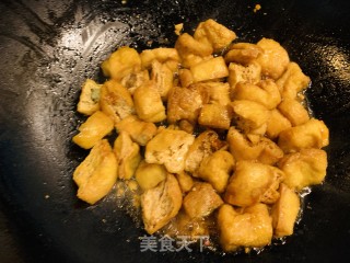 火麻仁芹菜烧豆泡的做法步骤：2