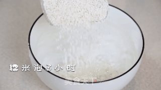 不会包粽子，可以做这个超级简单的八宝饭，味道不输粽子的做法步骤：1