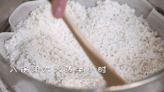 不会包粽子，可以做这个超级简单的八宝饭，味道不输粽子的做法步骤：2
