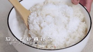 不会包粽子，可以做这个超级简单的八宝饭，味道不输粽子的做法步骤：3