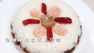 不会包粽子，可以做这个超级简单的八宝饭，味道不输粽子的做法步骤：7