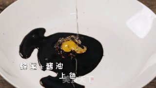 梅菜扣肉，不爱吃肥肉的人都不忍心拒绝的做法步骤：3
