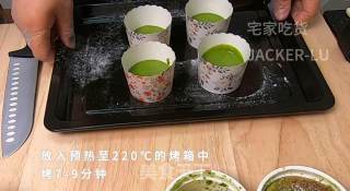 网红熔岩巧克力蛋糕的做法步骤：10