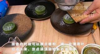 网红熔岩巧克力蛋糕的做法步骤：12