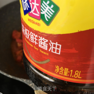 番茄菜心肥牛的做法步骤：13