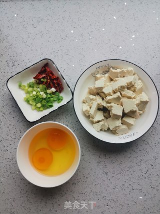 金包银豆腐的做法步骤：3