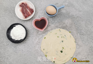 kiddyfresh鹿优鲜-牛肉手抓饼的做法步骤：1