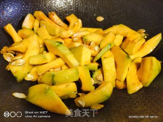 香菇肉末烧南瓜的做法步骤：3