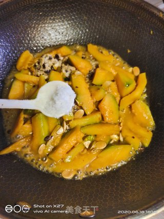 香菇肉末烧南瓜的做法步骤：5