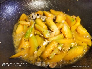 香菇肉末烧南瓜的做法步骤：6