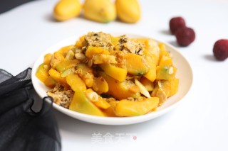 香菇肉末烧南瓜的做法步骤：7