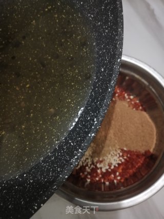自制辣椒油的做法步骤：6