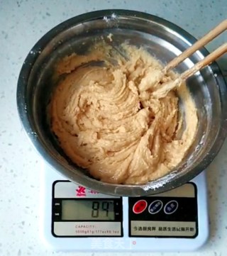 美味花生酥的做法步骤：2