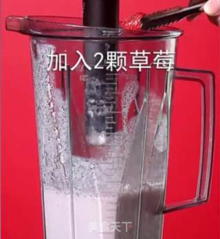 夏日爆单茶饮|草莓酸奶波波冰的做法步骤：7