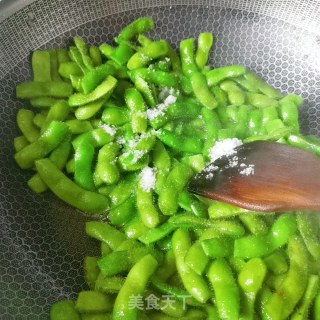 烧毛豆的做法步骤：4