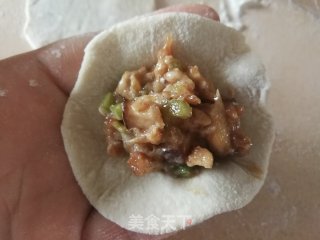 香菇芹菜猪肉饺的做法步骤：16