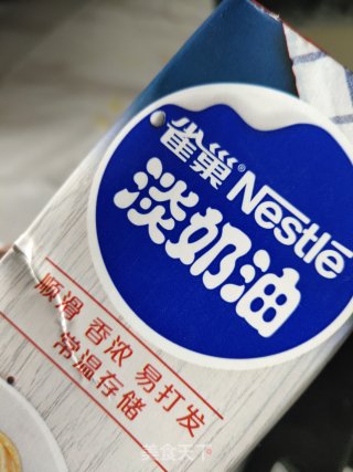 私房绿豆糕的做法步骤：2