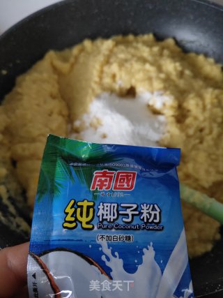 私房绿豆糕的做法步骤：4