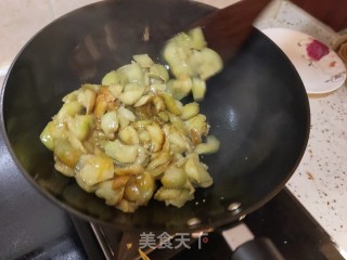 美味茄子的做法步骤：9